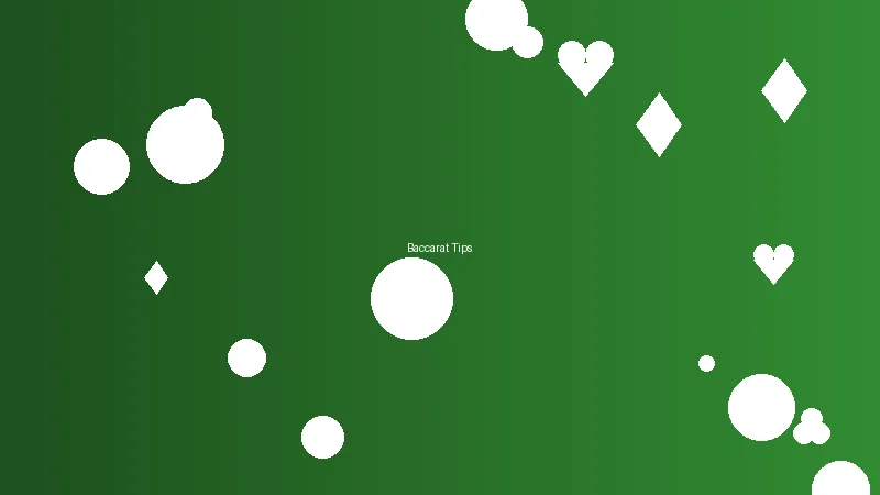 百家乐赢钱技巧与策略